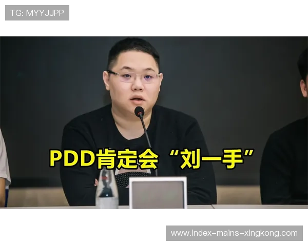 世界乒联大改规则：选手炸锅