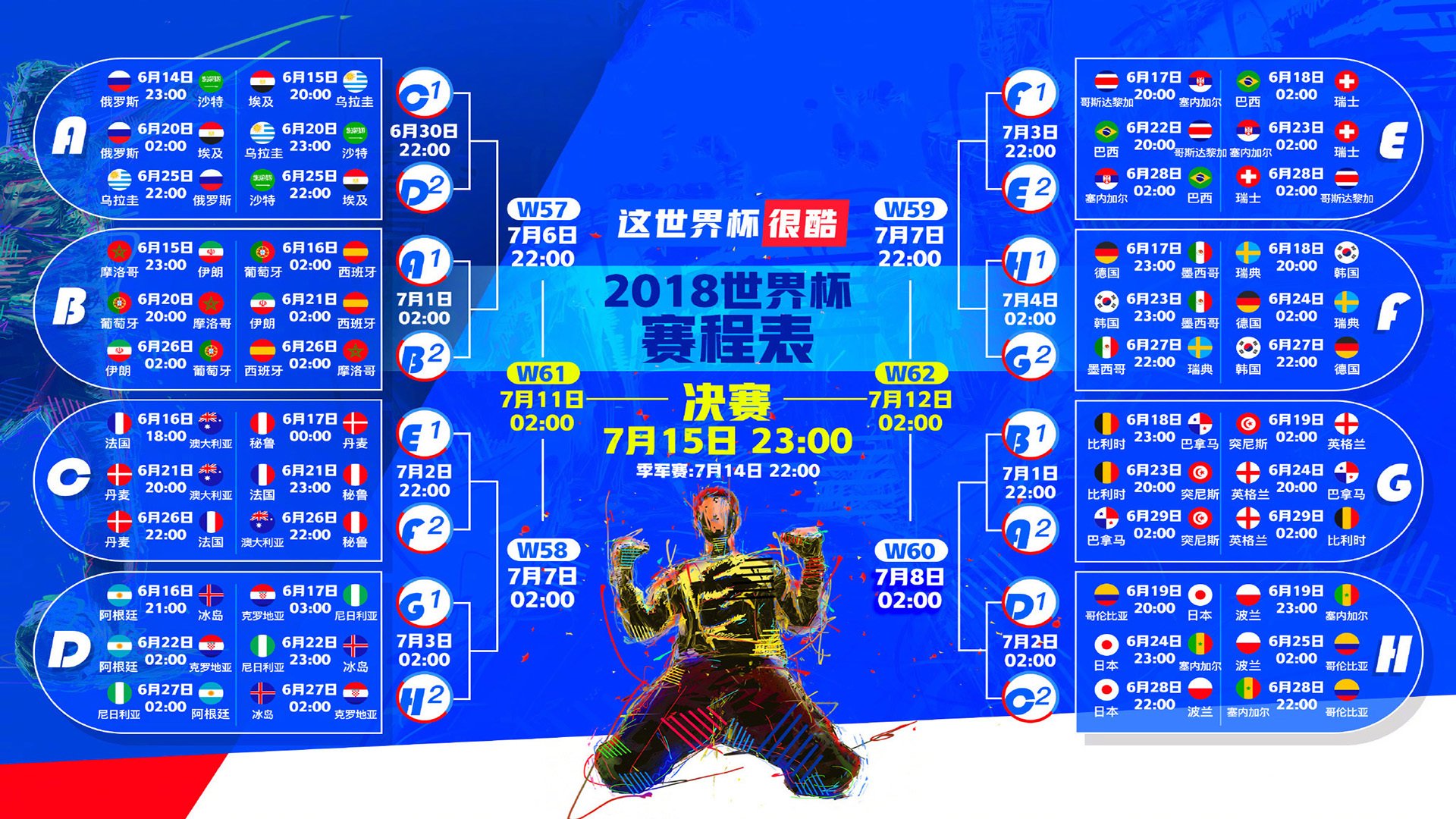 公司建了健身房之后：员工请病假少了，在单位健身房活动受伤算工伤吗